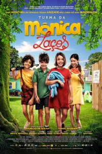 Turma da Mnica - Laos