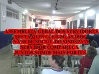 clique para visualizar